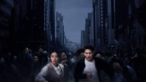 gangnam thất thủ