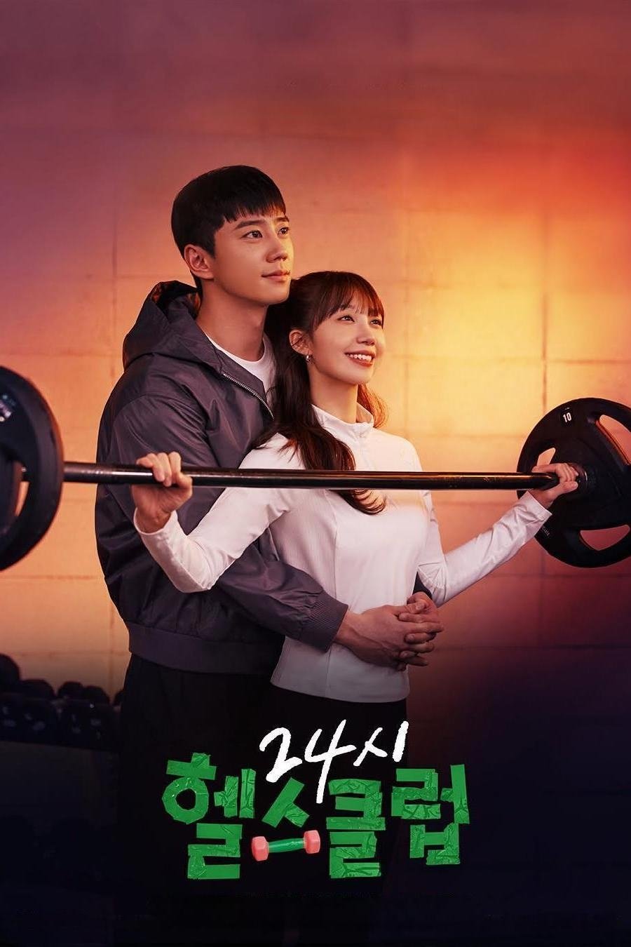 Khỏe Trước Yêu Sau – Khi Tình Yêu Bắt Đầu Từ Phòng Gym