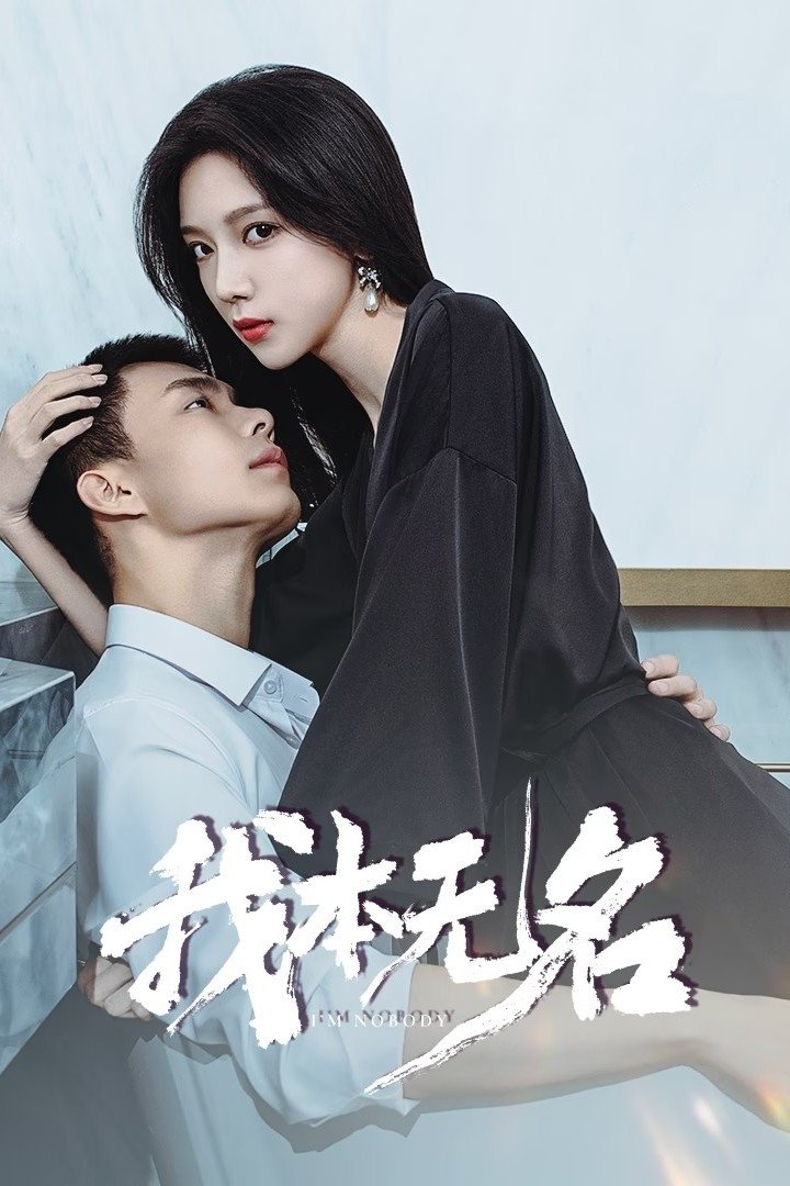 Tôi Vốn Vô Danh – Phim Mới Chính Kịch Hành Động U Ám