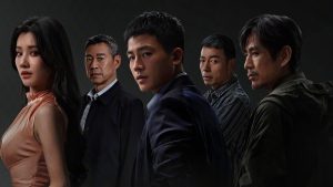 Sự Cứu Rỗi Hoàn Hảo